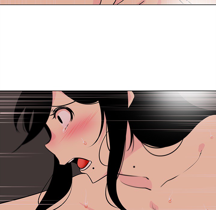 巧手妇产科：42 -巧手妇产科-无名（第25张）