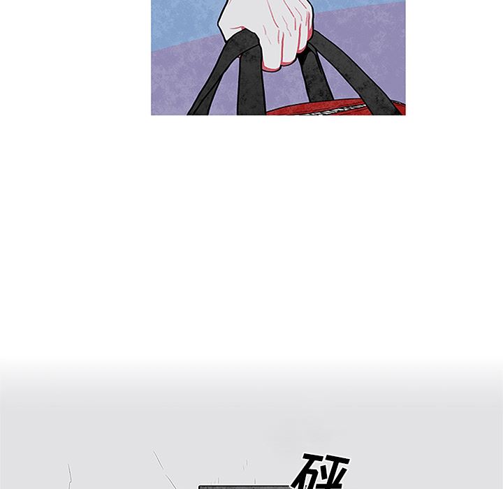 恰欧兹的美食人生:第1话 -恰欧兹的美食人生-无名（第35张）