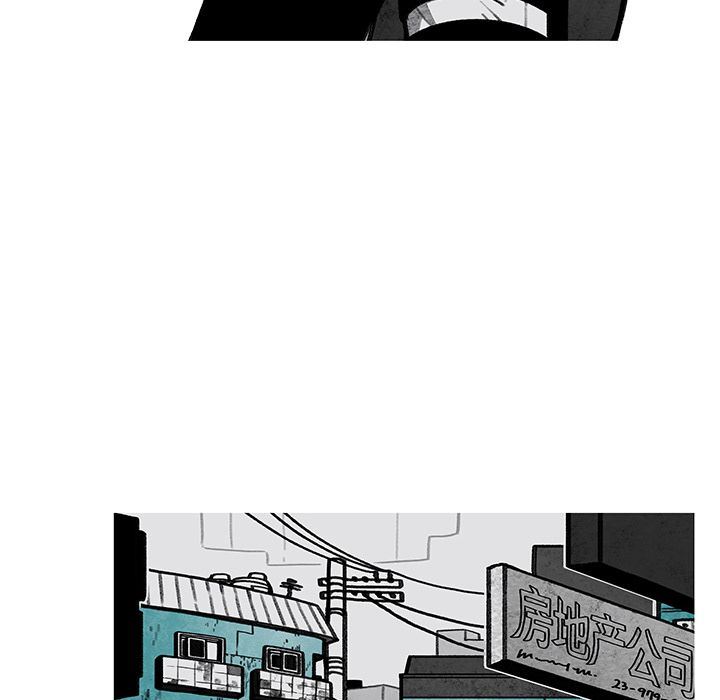 恰欧兹的美食人生:第3话 -恰欧兹的美食人生-无名（第9张）