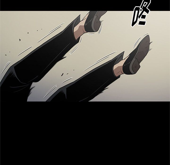 七公主:第42话 -七公主-无名（第17张）