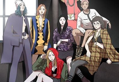七公主:第51话 -七公主-无名（第4张）