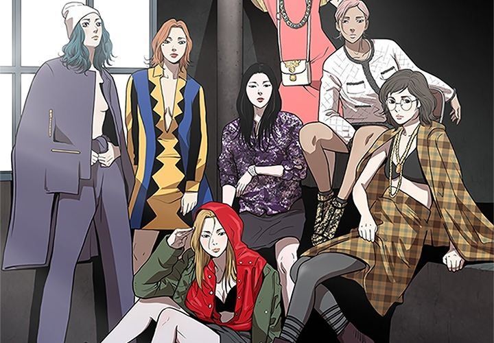 七公主:第41话 -七公主-无名（第4张）
