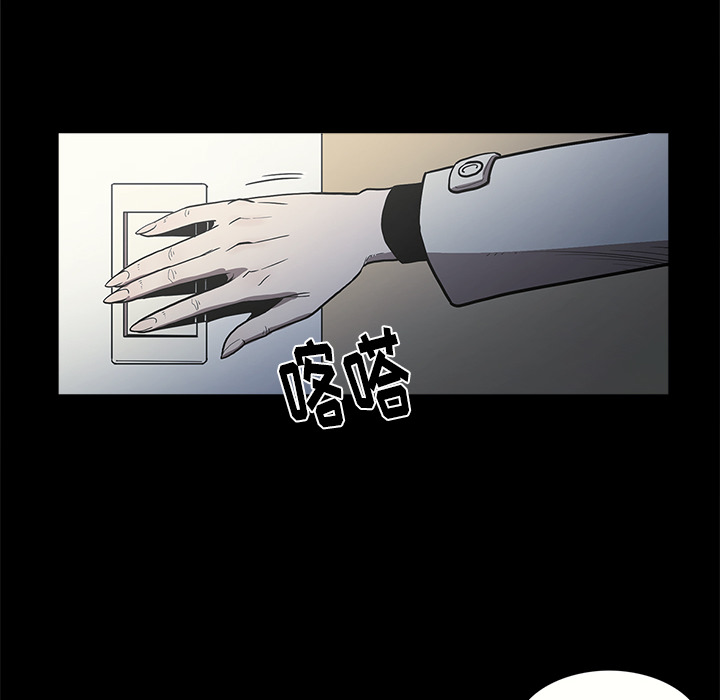 七公主：1 -七公主-无名（第6张）