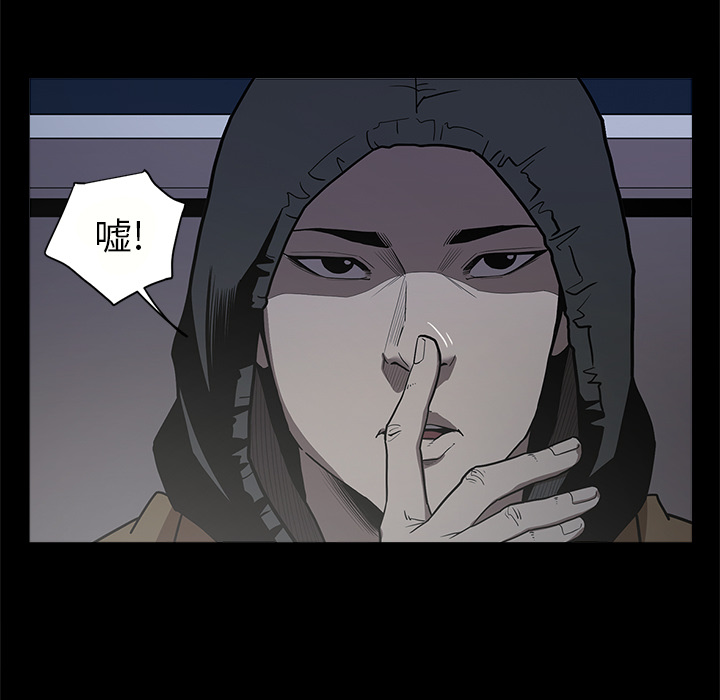 七公主：1 -七公主-无名（第11张）