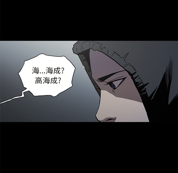 七公主：1 -七公主-无名（第13张）