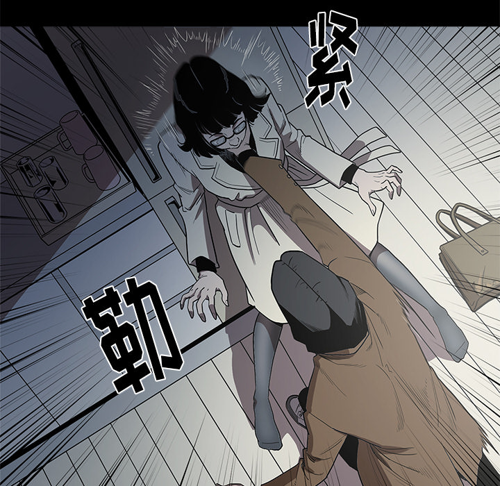 七公主：1 -七公主-无名（第18张）