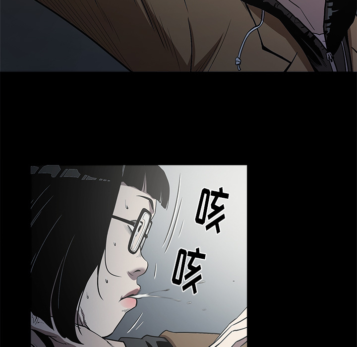 七公主：1 -七公主-无名（第20张）