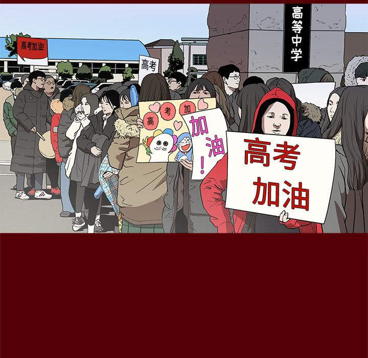 七公主：1 -七公主-无名（第34张）