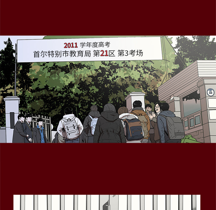 七公主：1 -七公主-无名（第35张）