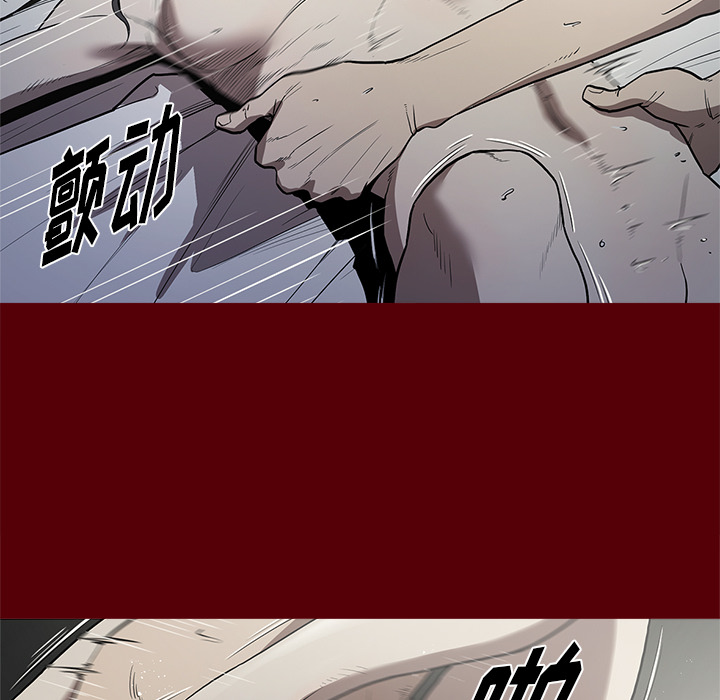 七公主：2 -七公主-无名（第36张）