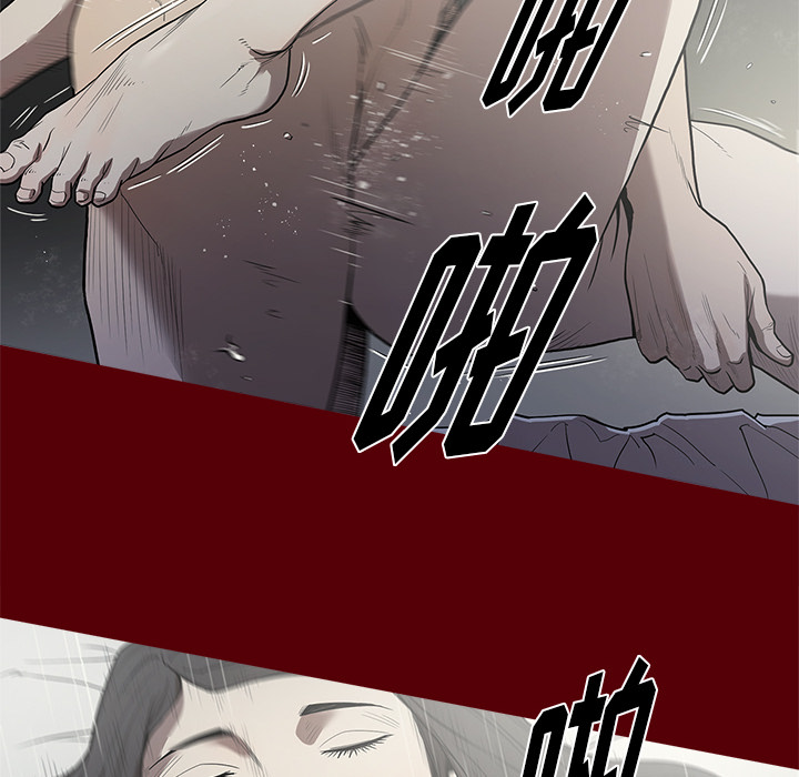 七公主：2 -七公主-无名（第37张）