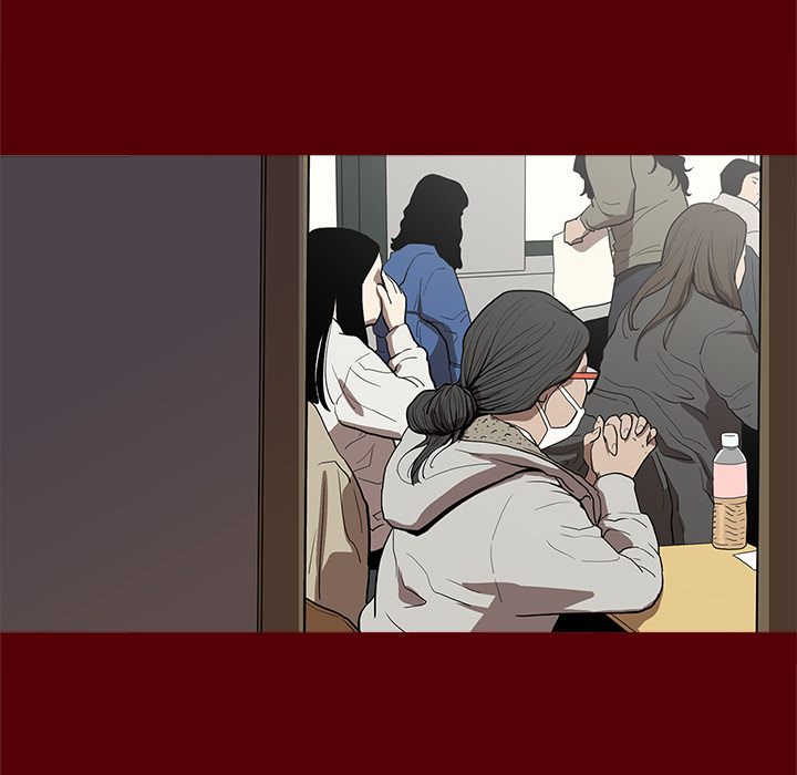 七公主：1 -七公主-无名（第37张）