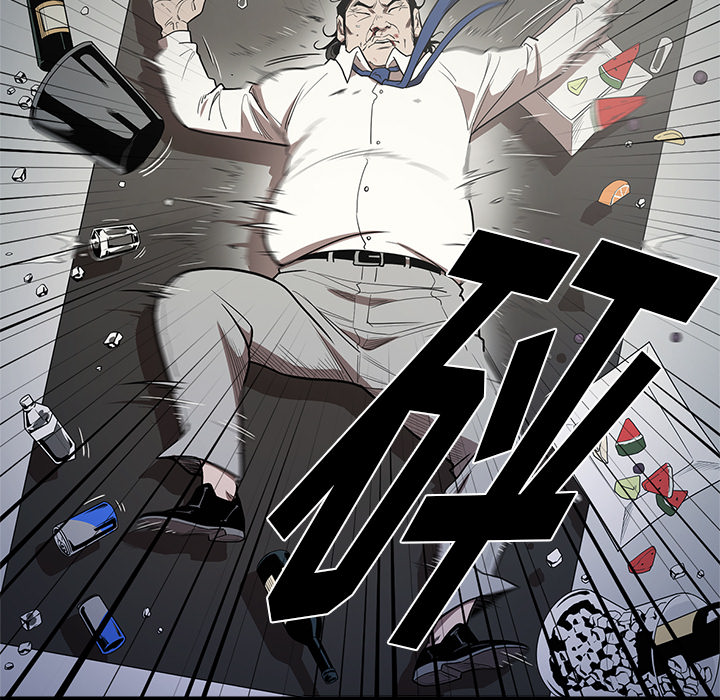 七公主：5 -七公主-无名（第7张）