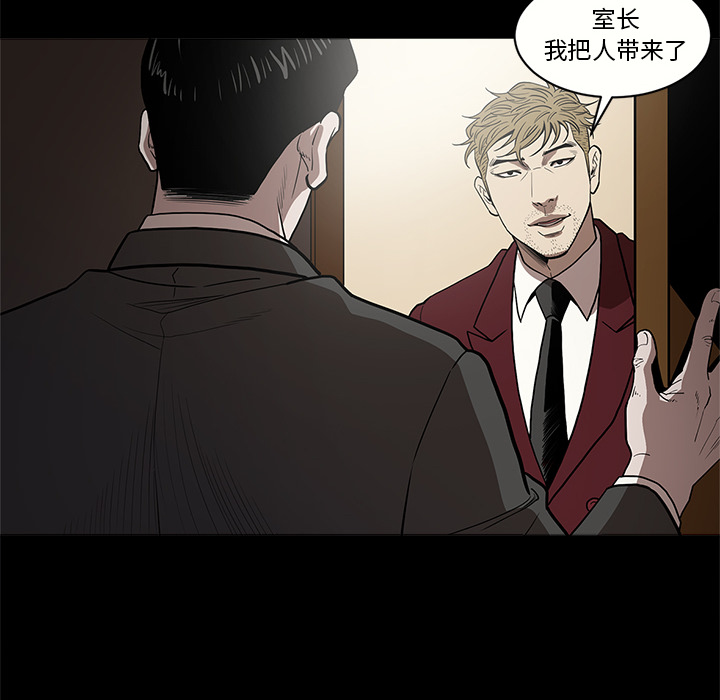 七公主：6 -七公主-无名（第6张）