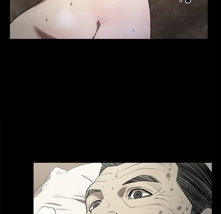 七公主：7 -七公主-无名（第7张）