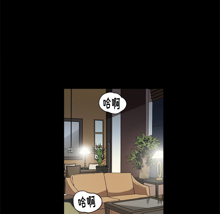 七公主：7 -七公主-无名（第10张）