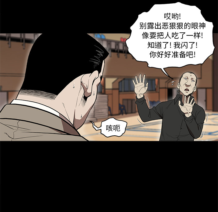 七公主：9 -七公主-无名（第7张）