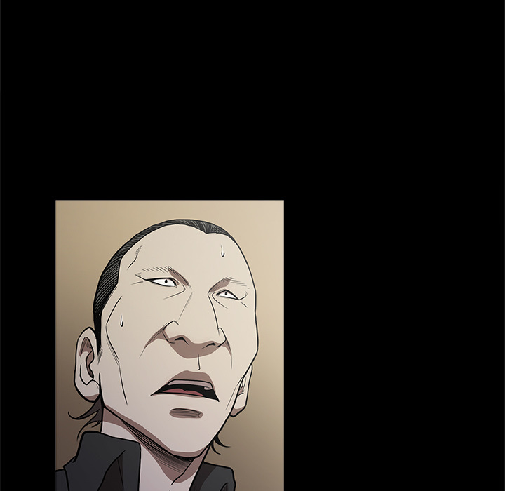 七公主：10 -七公主-无名（第7张）