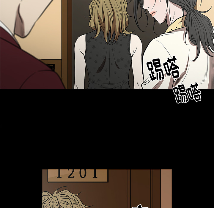 七公主：6 -七公主-无名（第19张）