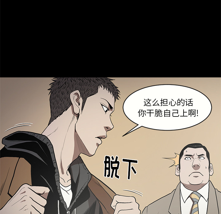 七公主：9 -七公主-无名（第9张）