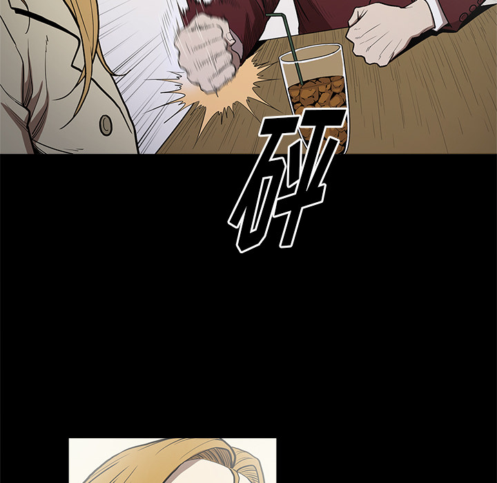 七公主：8 -七公主-无名（第10张）