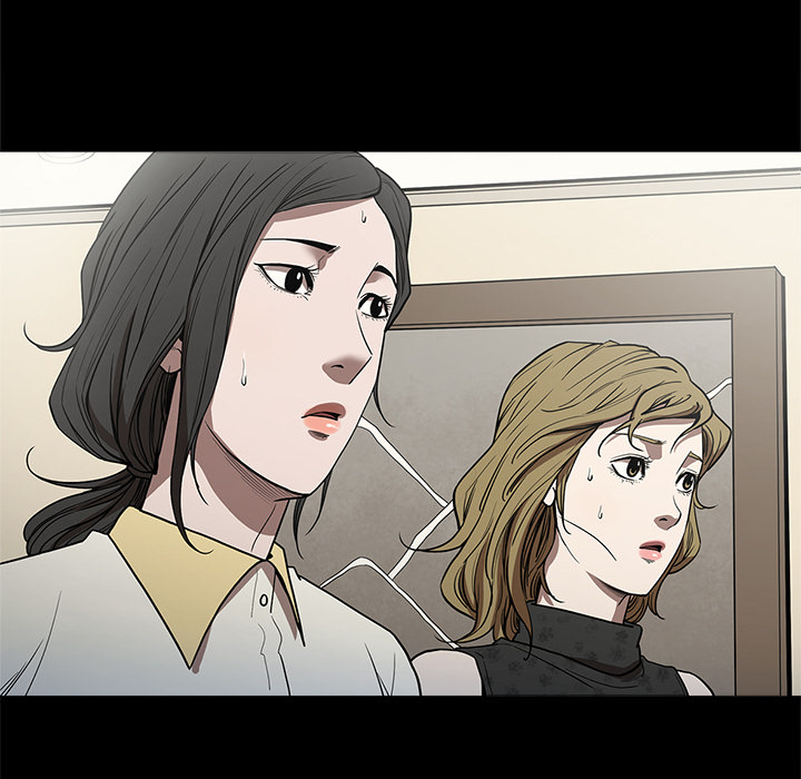 七公主：6 -七公主-无名（第29张）