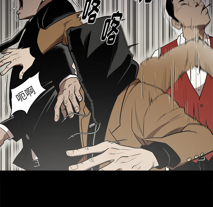 七公主：11 -七公主-无名（第8张）