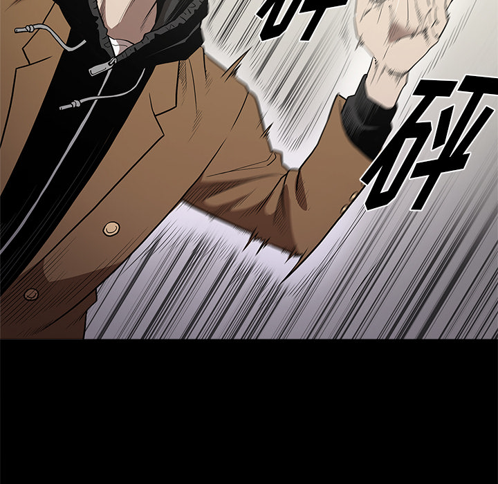 七公主：11 -七公主-无名（第10张）