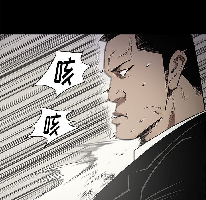 七公主：11 -七公主-无名（第11张）