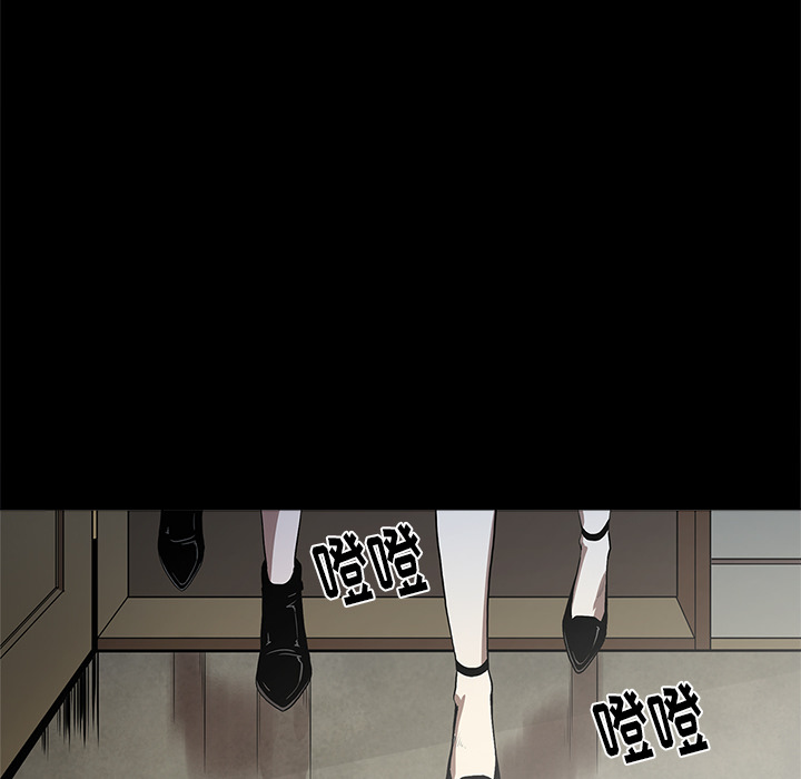 七公主：6 -七公主-无名（第38张）