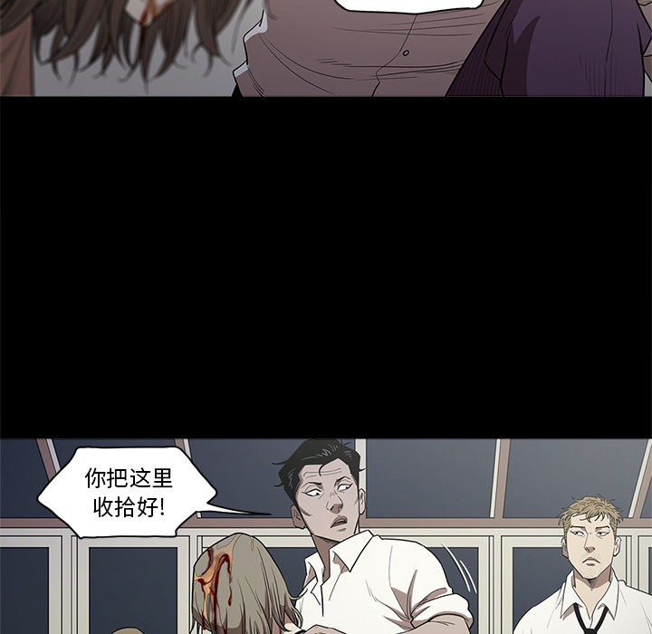 七公主：12 -七公主-无名（第9张）