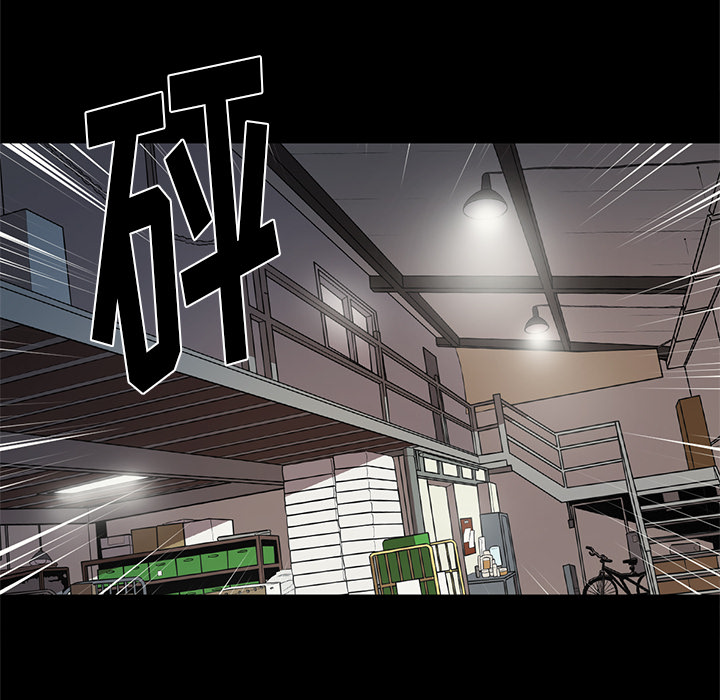 七公主：17 -七公主-无名（第2张）