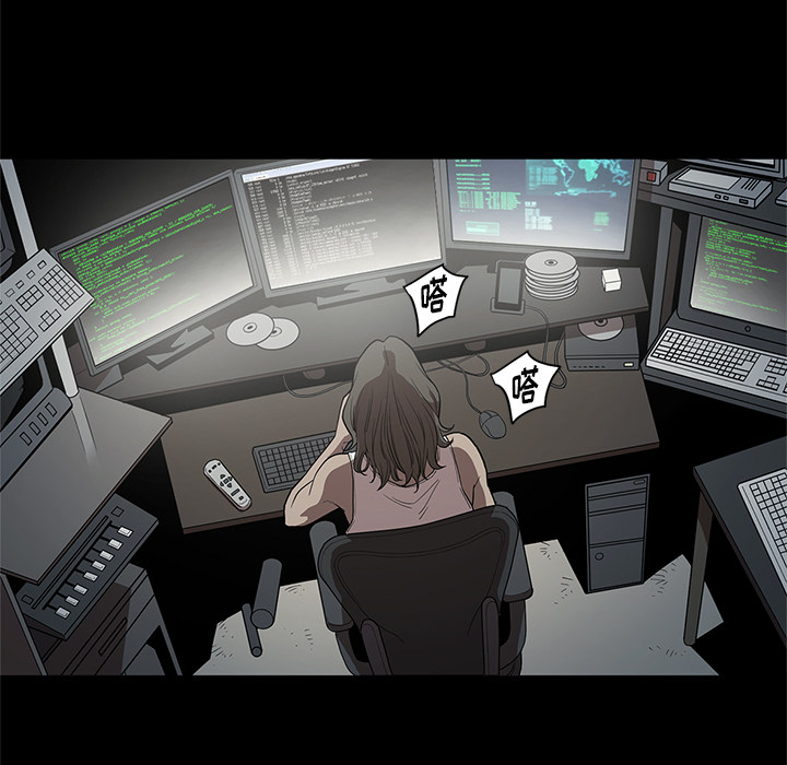 七公主：16 -七公主-无名（第11张）