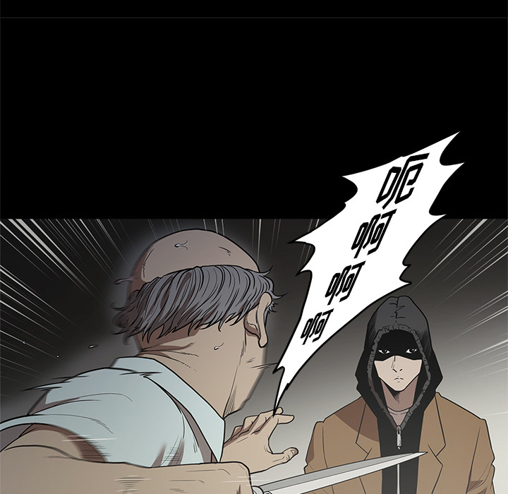 七公主：17 -七公主-无名（第16张）