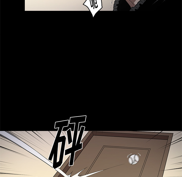 七公主：19 -七公主-无名（第21张）