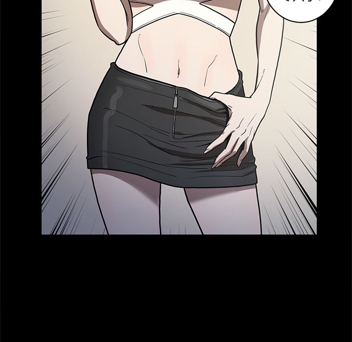 七公主：27 -七公主-无名（第10张）