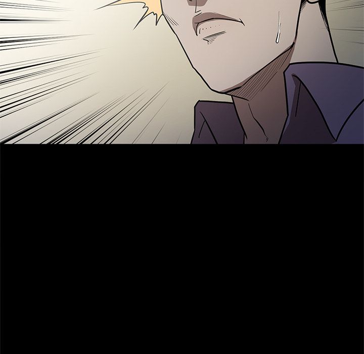 七公主第29话 -七公主-无名（第10张）