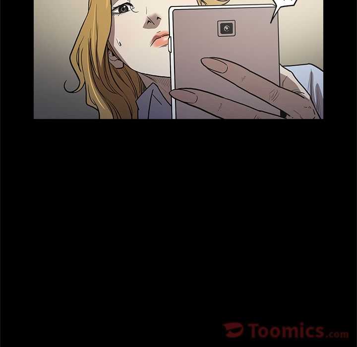 Up七公主:第36话 -七公主-无名（第10张）