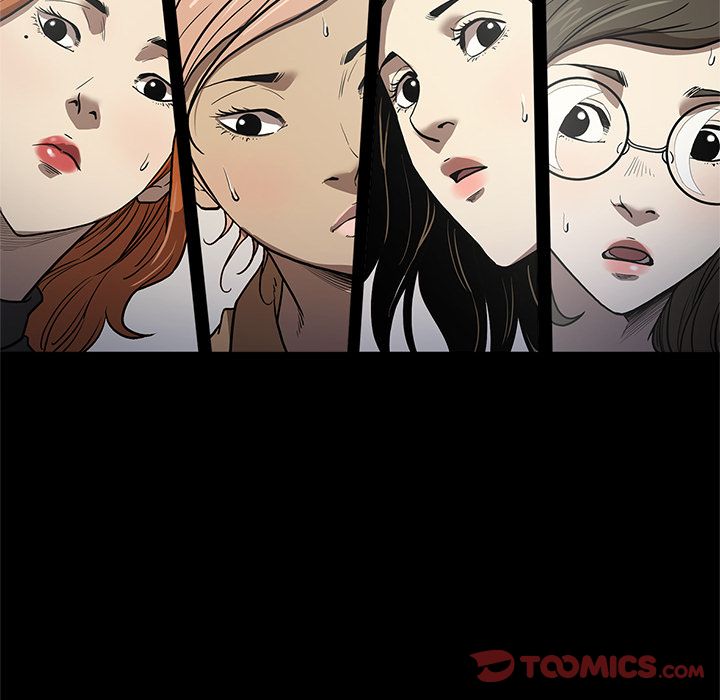 七公主:第37话 -七公主-无名（第12张）