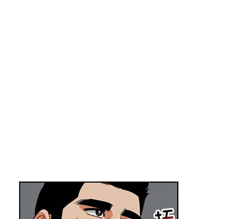 亲爱的你-Liebling！:第53话 -亲爱的你-Liebling！-无名（第23张）