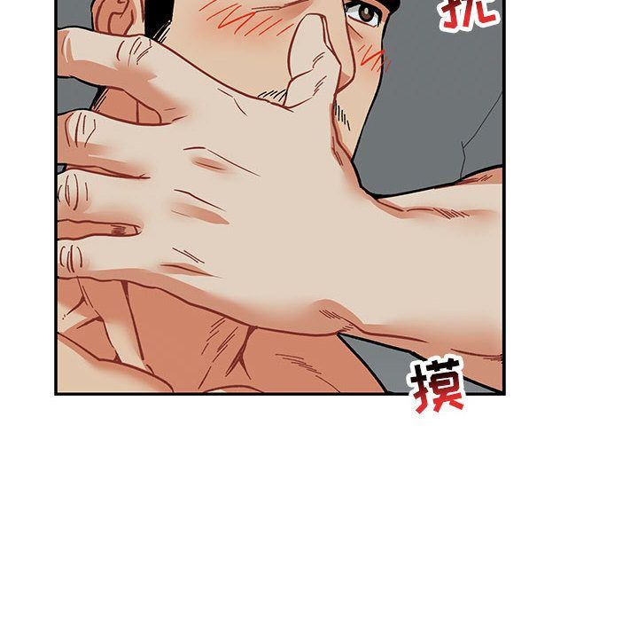 亲爱的你-Liebling！:第53话 -亲爱的你-Liebling！-无名（第24张）