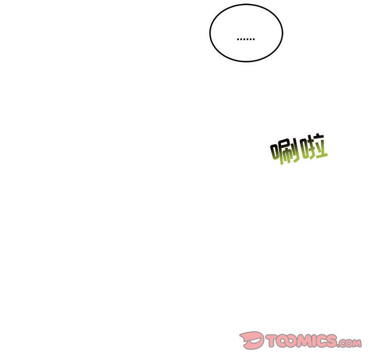 亲爱的你-Liebling！:第50话 -亲爱的你-Liebling！-无名（第36张）