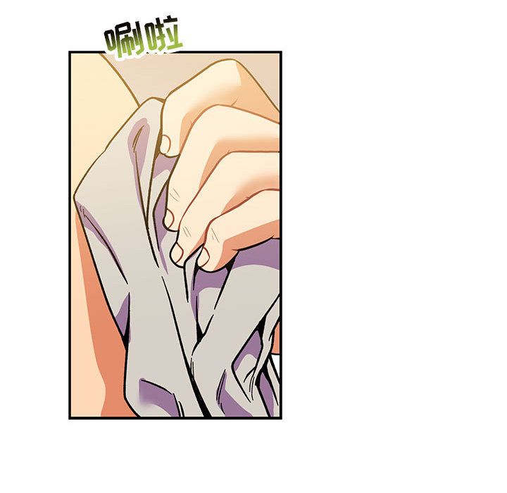 亲爱的你-Liebling！:第50话 -亲爱的你-Liebling！-无名（第37张）