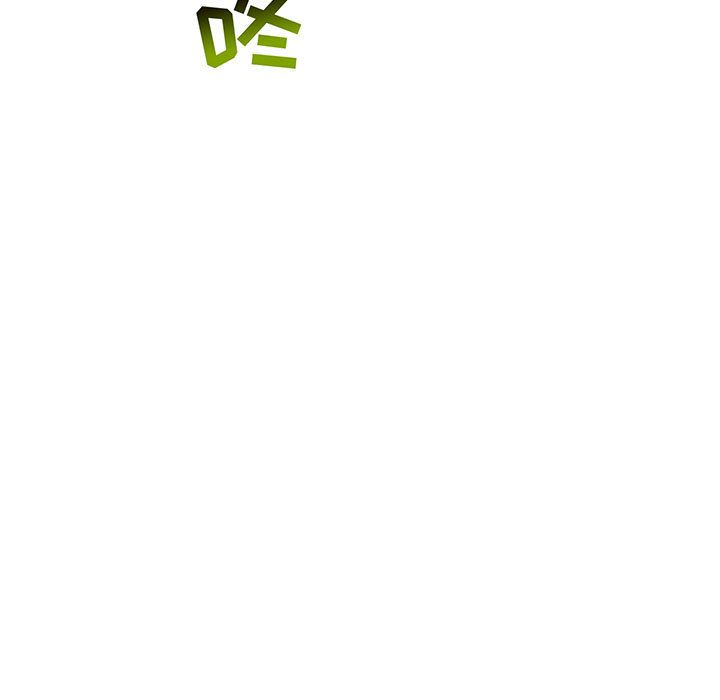 亲爱的你-Liebling！:第49话 -亲爱的你-Liebling！-无名（第7张）