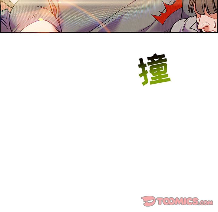 亲爱的你-Liebling！:第49话 -亲爱的你-Liebling！-无名（第12张）