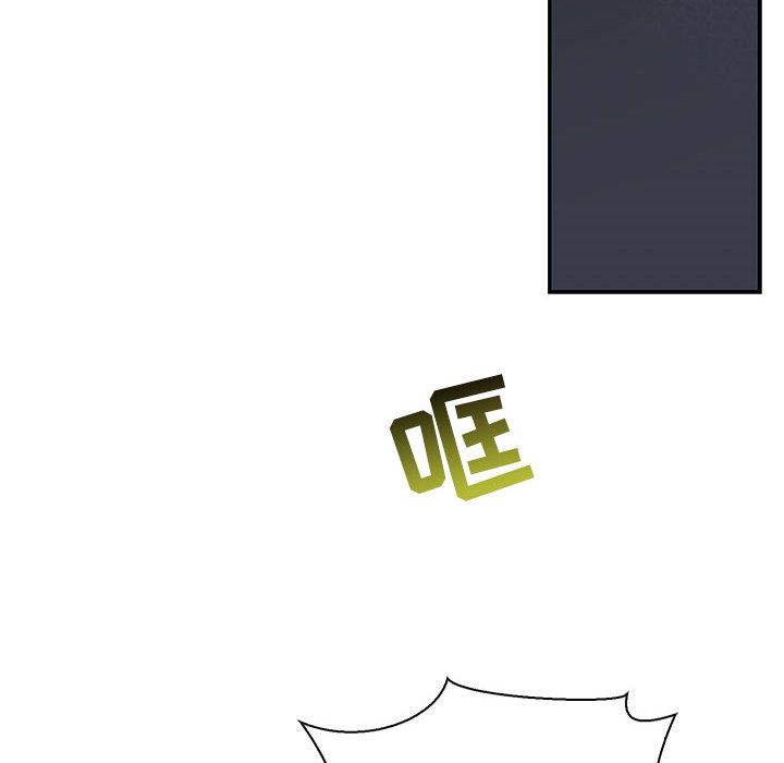 亲爱的你-Liebling！:第48话 -亲爱的你-Liebling！-无名（第14张）