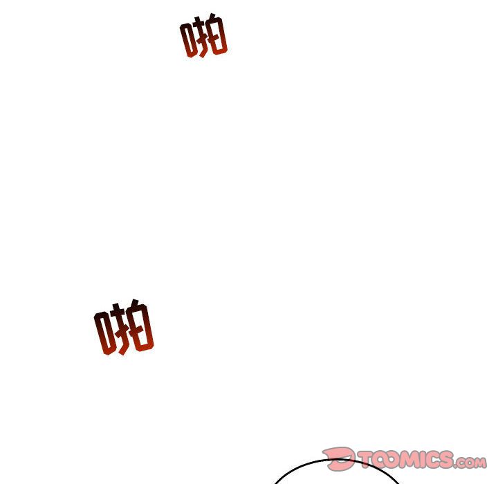 亲爱的你-Liebling！:第48话 -亲爱的你-Liebling！-无名（第28张）