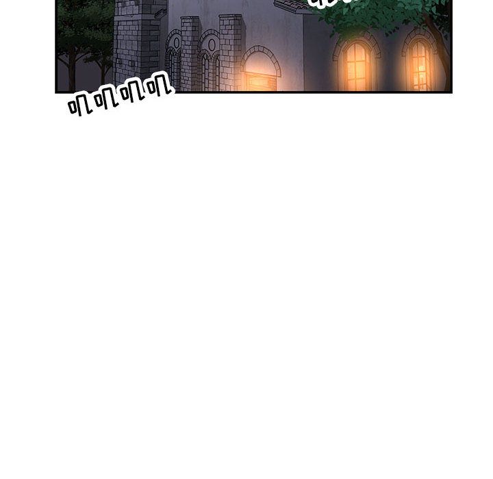 亲爱的你-Liebling！:第51话 -亲爱的你-Liebling！-无名（第32张）