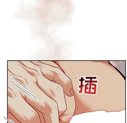 亲爱的你-Liebling！:第54话 -亲爱的你-Liebling！-无名（第11张）