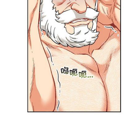 亲爱的你-Liebling！:第55话 -亲爱的你-Liebling！-无名（第42张）